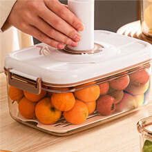 2X Vacuum Sealed Canister Household Fresh-Keeping Box Refrigerator Food Storage Containers Drainable Kitchen Organizers