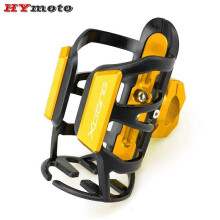 Kymco St125i CT250 250 300 350 400 S400 AK550 KXCT Wasserflaschen- und Becherhalter wie abgebildet 25102