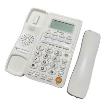 Teléfono fijo blanco con cable y pantalla LCD para usuarios domésticos.