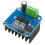 Double BTS7960 43A H-Bridge High-Power Motor Driver Module Blue & black 1