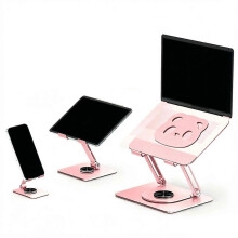 Phone Tablet Laptop Stand Set Metal Build, Turning Desk Base Trim, Pink Panda Home Office Multicolor