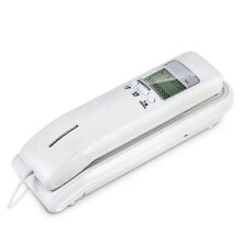 Teléfono con cable Trimline, doble pantalla LCD, identificador de llamadas, doble control de volumen, escritorio, pared, hogar, 2024 Ping