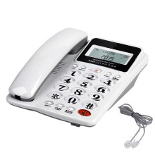 Teléfono fijo con cable, botones grandes, para hotel, negocios, escritorio, oficina, hogar, habitación de huéspedes, blanco.