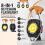 Portable Multifunctional Keychain Flashlight Rechargeable Cob Work Light , with USB Charging for Car Repair, 6PCS 2