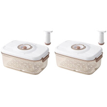 2X Boîte Scellée Sous Vide Boîte de Conservation de la Fraîcheur des Ménages Réfrigérateur Conteneurs de Stockage des Aliments Organisateurs de