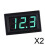 2x2 Wire DC5-120V Digital Volt Voltage Meter Voltmeter Car Motor 0.56' Green 4