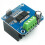 Double BTS7960 43A H-Bridge High-Power Motor Driver Module Blue & black 3
