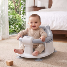 Non-Slip Baby Bath Seat with Suction Cups & Soft Cushion, Grey