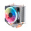 (B) 9CM 1/2 Fan CPU Cooler 4 Copper Tubes Luminous Desktop Compu Efficient Mobo 2