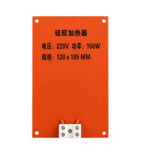Plaque Chauffante en Silicone 220 V CA 90 X 150 mm, Tapis Chauffant Isolant en Silicone Céramique, Plaque Chauffante en Silicone 150 W