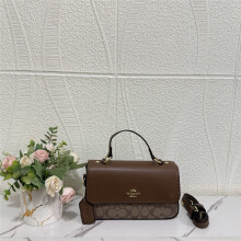 (Brown) Simple color block printed horizontal small square bag