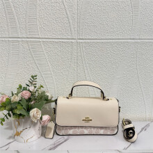 (White) Simple color block printed horizontal small square bag