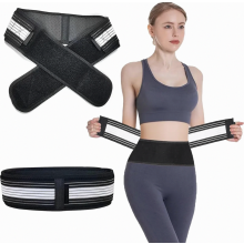 Size L Orthopaedic Sciatica Belt, 140 cm Non Slip Adjustable Comfort Support for Men and Women