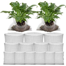15 Pack Bulb Planting Baskets, Root Protection Cages for Bulbs, Veg, Trees, Indoor Outdoor