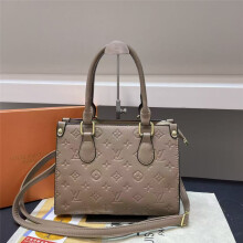 (Khaki) Ladies fully embossed shaped hand tote bag