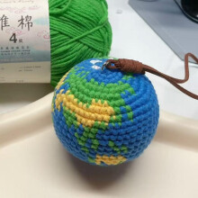(blue) Earth Rescue Plan Crochet Kit DIY Handmade Couple Keychain with Yarn Hook & Tutorial