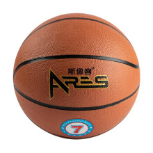 (Mint green, Women's size 6 basketball) Basketball Size 7 6 5 Standard Rubber High Elastic Durable Indoor Outdoor for Adults Youth Kids Training