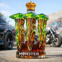 (green) Creative Animal Glass Bottle Funny Whiskey Bottle Unique Home Decor Glass Bottle Gift