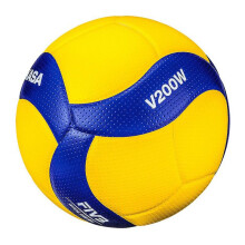 (v200w) Mikasa Volleyball V200W V300W Official Size for Youth Competition Training Indoor Outdoor
