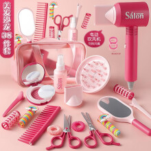 Kids Hairdresser Pretend Play Toy Set, Girls Hair Salon Beauty Makeup Role Play with Blow Dryer, Scissors & Accessories, Pink 22PCS