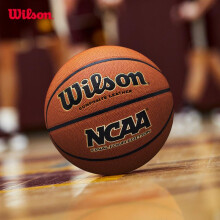 (Wz2017601cn-7, No.7 basketball (standard ball)) Wilson WZ2025101 NCAA Size 7 Basketball WTB1233 Durable Indoor Outdoor Game Ball