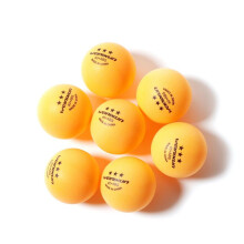 (yellow) 5-Pack ABS Table Tennis Balls 3-Star Professional Training Balls High Bounce Durable New Material White 40mm