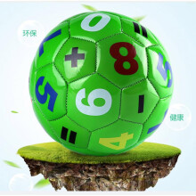 (colorful, No. 2 ball (for children)) Size 2 Number & Alphabet Soccer Ball for Kids - Eco-Friendly Preschool Parent-Child Toy Football
