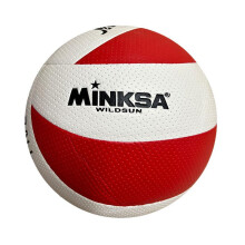 (white) Size 5 Volleyball for Middle School Exam Machine-Stitched PVC Leather Training Durable Beach Ball