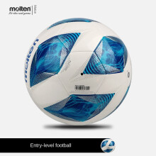 (Red, No. 4 ball (5-7 people)) Molten F5A1000 Soccer Ball Size 5 Match Training Ball Durable PU Thermal Bonded Indoor Outdoor