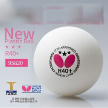 (3 pieces) Butterfly 3-Star Table Tennis Balls R40+ ABS Seam Balls for Training and Competition