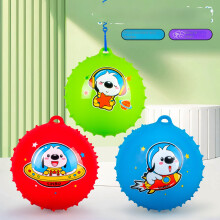 (red) Kids Paddle Ball with String Cartoon High Bounce Massage Ball Baby Toy 0-3 Years