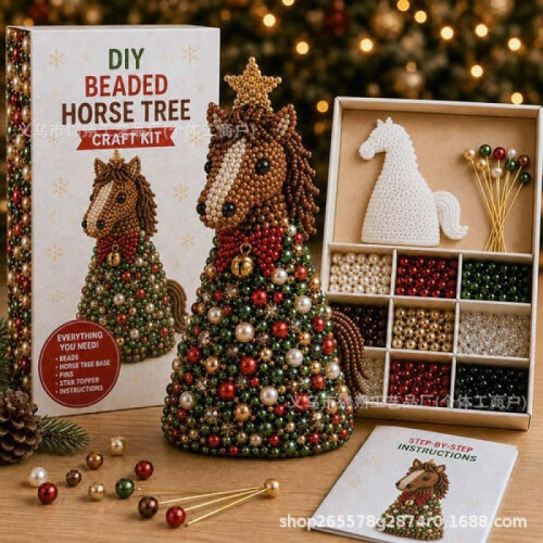 (fox) Beaded Christmas Tree DIY Kit: Animal-Themed Beaded Christmas Tree DIY Kit