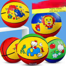 (green) Kids Cartoon Rubber Basketball High Bounce Wear-Resistant Size 3 4 5 7 for Kindergarten Back to School