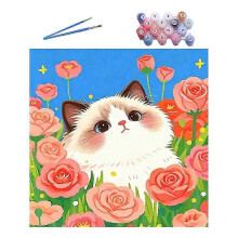 (D) 20x20cm DIY Paint by Numbers Kit for Adults & Kids - Compact Canvas Art, Easy Paint Set for Creative Relaxation