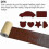 (B) Self-adhesive Simulation Leather Repair Patch Waterproof for Sofas Couch 2
