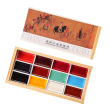 (spring outing) Artist Grade Watercolor Supplies Solid Form Wooden Case Washable Watercolor Painting Set for Various Painting Styles Multicolor