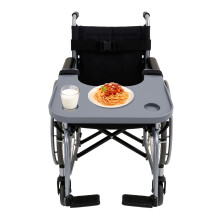 Wheelchair Table Tray Removable ABS Lap Desk with Cup Holder, Portable Dining Board for Wheelchair Users for wheelchairs, chairs, and commode chairs