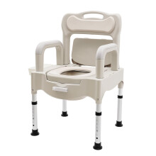 Adjustable Portable Commode Toilet Chair with PU Seat,551 lbs, Grey+White