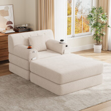 (Beige) Roomfitters 107cm Sleeper Chair with Ottoman Corduroy Folding Sofa Bed High Back 2 Cup Holders 4 Pockets Metal Frame Furniture