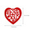 Valentine's Day Hanging Heart Shape Wedding Decor 60Pcs with Rope 2