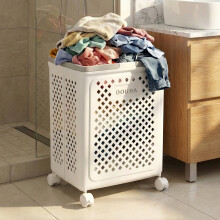 Foldable Laundry Basket with Wheels