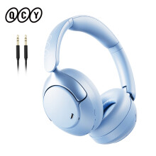 QCY H3 Pro draadloze koptelefoon, blauw, 50dB actieve ruisonderdrukking, LDAC high-resolution audio