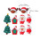 Formes adorables en résine, bricolage, loisirs créatifs, format compact, décorations de Noël, 20 pièces 2
