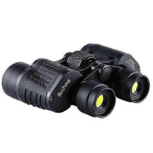 Telescopio binoculare Maifeng 80x80S HD per visione notturna in condizioni di scarsa illuminazione, occhiali di Paul con coordinate, 2025