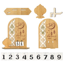 Ramadan-Kalender, Ramadan-Holzkalender, Eid Mubarak Adventskalender, handgefertigt, mehrfarbig