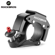 ROCKBROS polkupyörän kello, alumiiniseos, kannettava turvallisuushälytin