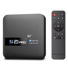 Android 10 TV Box, Allwinner H616 Quad-Core, 4K HDR Media Player, 2GB RAM 16GB ROM, Dual-Band WiFi 2.4G/5G, Wireless Screen Share, Play Store