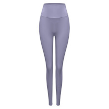 (Purple trousers, XL) Women's High Waist Yoga Leggings, Butt Lift Stretch Tights, Gym & Outdoor Fitness Pants
