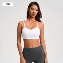 (White, 12 (European code)) Women's Brushed Sports Bra, Hollow Back Workout Top, Shockproof Yoga Bra, Supportive Gym Running Activewear