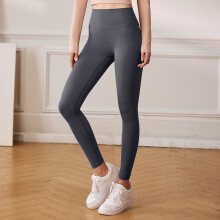 (Dark gray trousers, M) Women's High Waist Yoga Leggings, Butt Lift Stretch Tights, Gym & Outdoor Fitness Pants